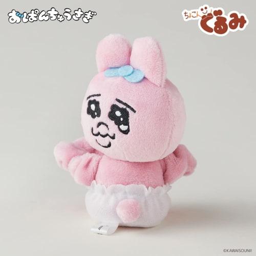 Culture Entertainment Panties Rabbit Chokongurumi Scrunchie