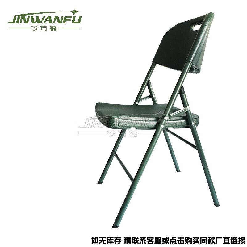 JINWANFU Outdoor Portable Folding Table & Chair Sets