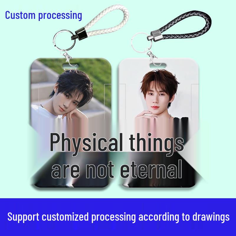 Zhang Zhenyuan TINTS Student Card Holder - Sliding ID/Bus/Water Card Protective Case