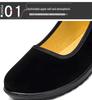 2024 Summer Non-slip Soft Sole Breathable Black Shoes for Work and Dance