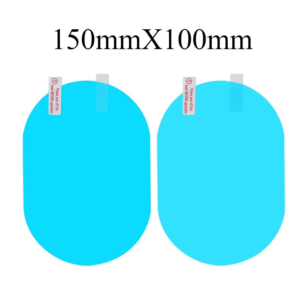 Car Rearview Mirror Protective Film Anti Fog Glare Rainproof Waterproof Mirror Film Clear Nano Coatin Side Windows Sticker 2pcs