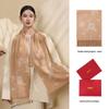 Hengyuanxiang Pure Wool Scarf for Women
