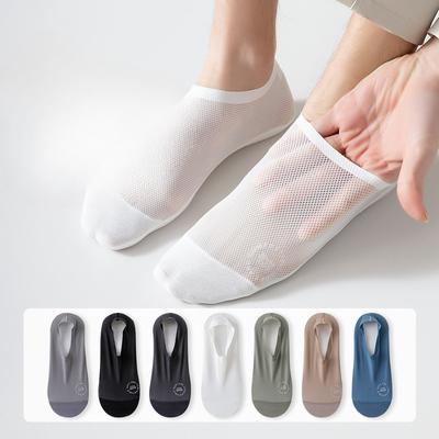 Men's Summer Ultra Thin Comfortable Breathable Cotton Bottom Sweat Absorption Deodorizing Ice Silk Invisible Socks