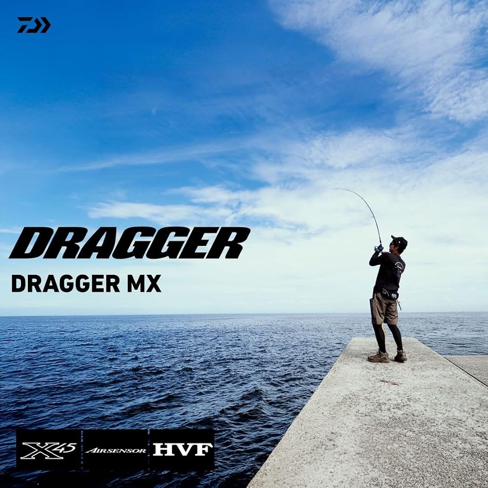 Daiwa Dragger MX 106M Shore Jigging Rod 2.13m Medium Action Lightweight Fishing Gear