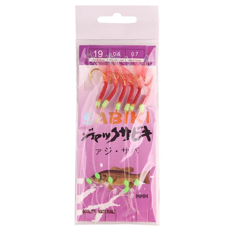 Yin Ci Lang Bionic Fish Skin String Hook Rig - Night Glow Lure for Fly or Sea Rod Fishing.