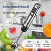 German Handheld Immersion Blender & Mixer for Baking, Glaze, Mousse, and More - Multifunctional & Commercial-Grade