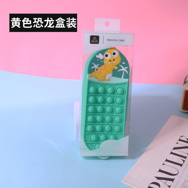 Cartoon Unicorn Pencil Case - Press And Squeeze For Relaxation, Large Capacity Pencil Box, Children's Cute Stationery Bag