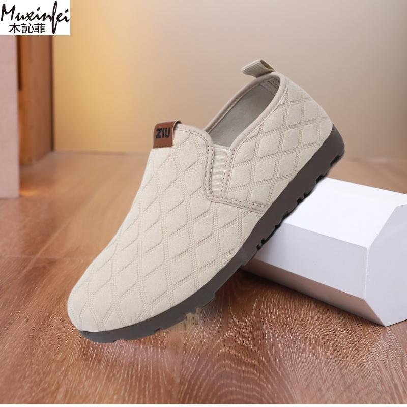 Mode Damen Sommerschuhe 2025 Neuer Stil Ein Schritt Flache Mama Schuhe Flache Mündung Lässig Atmungsaktiv Günstige Schuhe Ausverkauf Kostenloser Versand