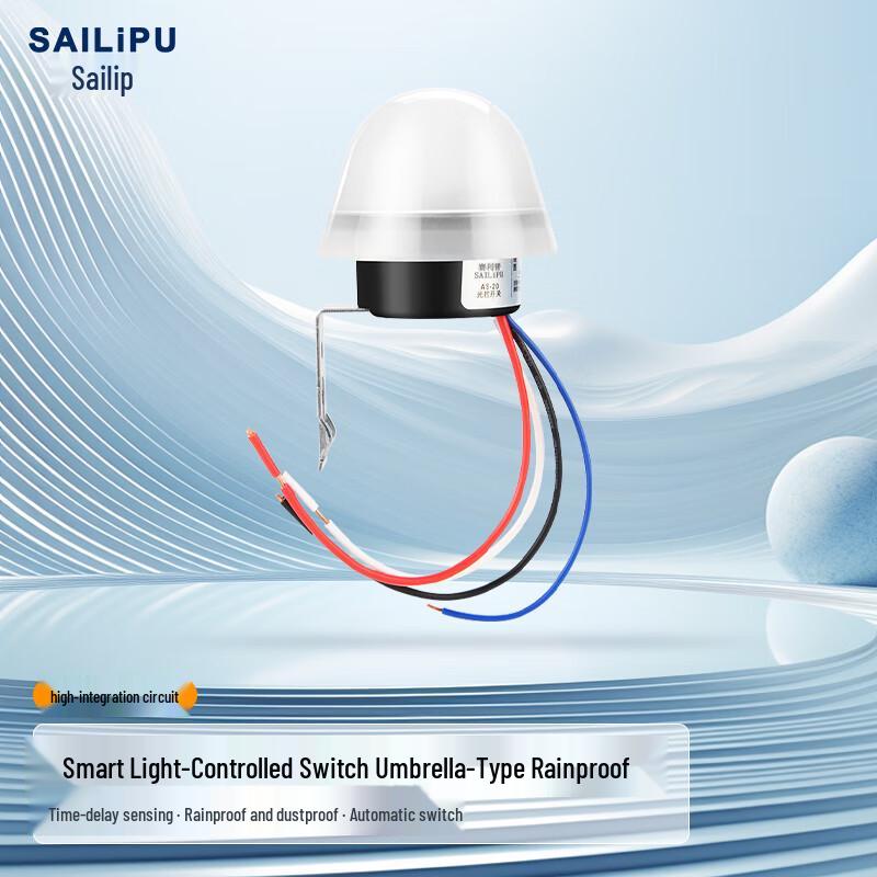 SAILiPU Rainproof Automatic Light Sensor Switch