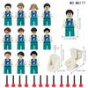 12pcs Urban Toilet Cleaner Professional Character Building Blocks Children's Toys