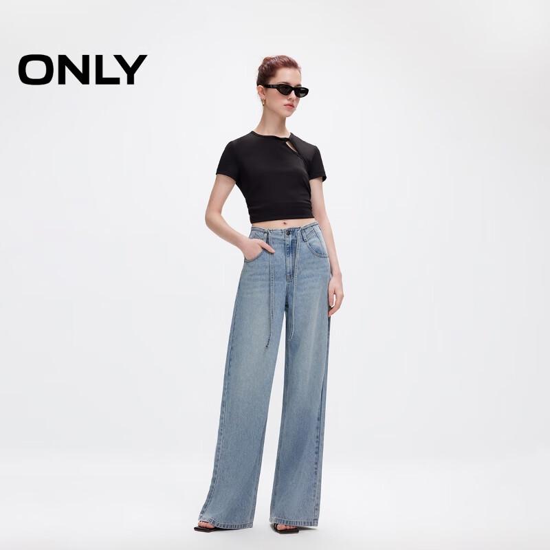 ONLY Women's 2025 Spring High-Waist Straight-Leg Jeans