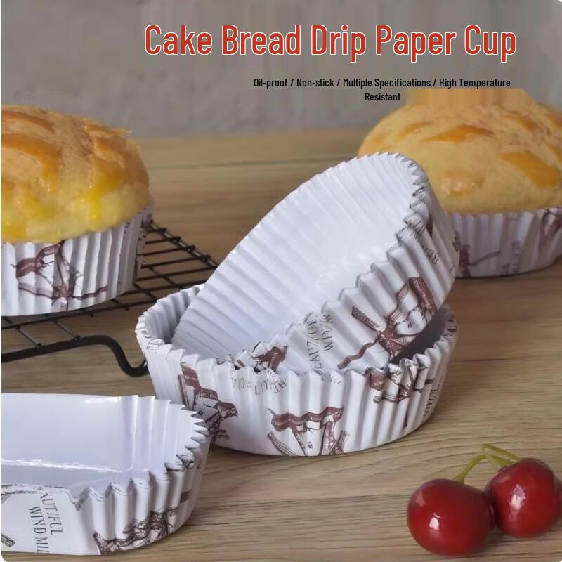Muke Round Paper Baking Cups