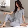 Pajamas with chest pads women's summer thin cotton short-sleeved trousers large size casual relaxation cardigan loungewear set