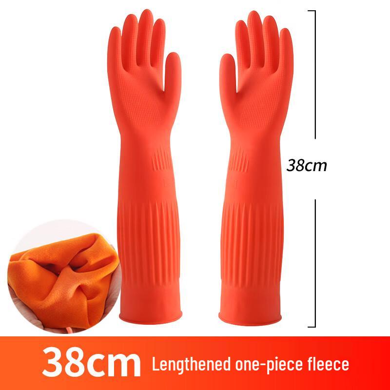 Qiao Yi 38cm Flocked Red Velvet-Lined Household Gloves (3-Pair Pack) M