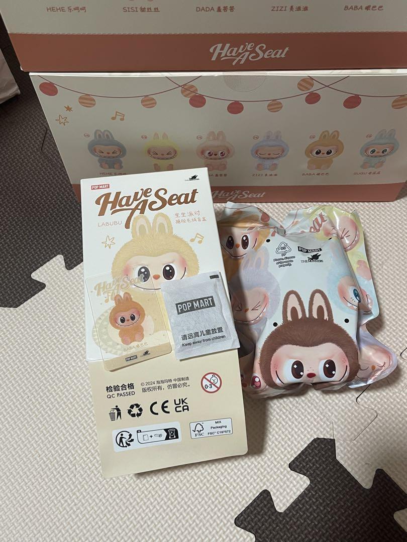 

[USED] Authentic POPMART Have A Seat LABUBUBABA Lovebu
