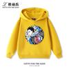 Sudaderas con capucha para niños con estampado de Demon Slayer, sudaderas informales de otoño/invierno para niños y niñas.