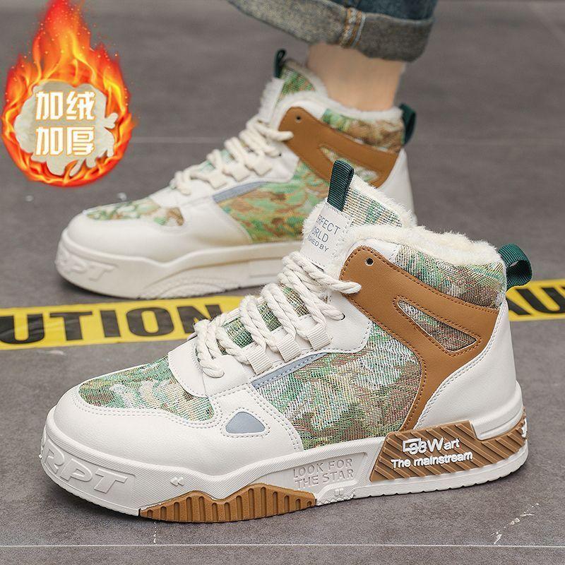 High Quality Men Shoes Winter Snow Shoes for Men Outdoor Thick-soled Non-slip Warm Cotton Shoes Fashion Lace-up Casual Sneakers