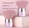 In-Stock Portable Mushroom Head Makeup Brush: Single Piece Blush and Powder Brush.