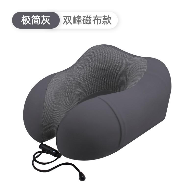 Travel U-Shaped Neck Pillow Airplane Train Bus Long Trip Memory Foam Support Portable Cervical Comfort