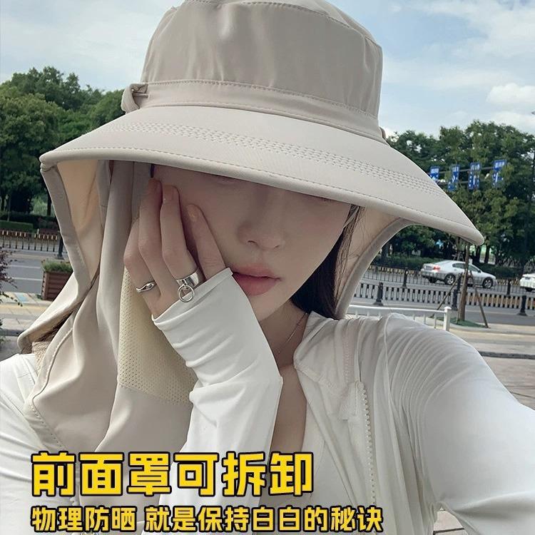 All-round Sun Protection Cap Breathable Face Mask Neck Protection Integrated Sun Hat UV Protection Outdoor Sun Hat Women's Summer