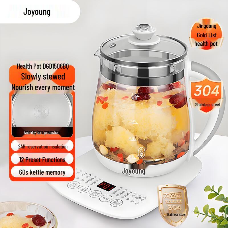 Joyoung 1.5L Smart Electric Wellness Kettle