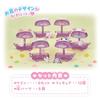 Bandai PuchiKyuA KyuNa Casa Carrello Set Completo Età 3+