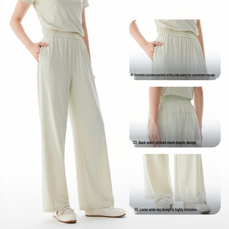 AILEYI Women's Summer Cool & Breathable Wide-Leg Pants