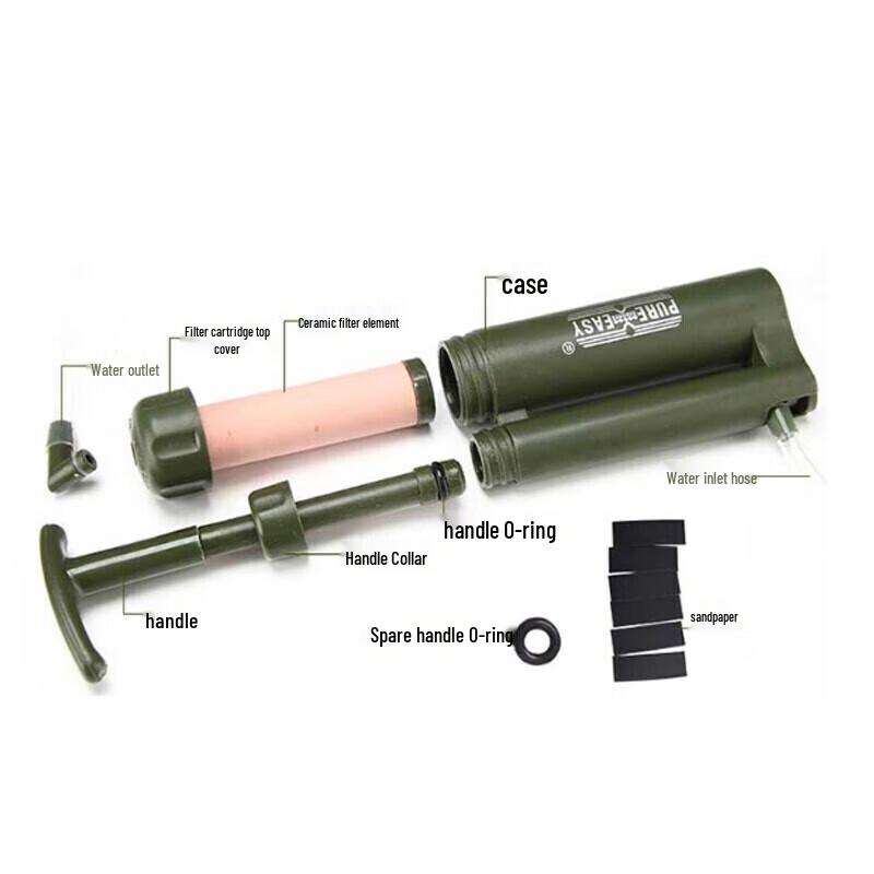 Jing Zhisheng Portable Personal Water Filter