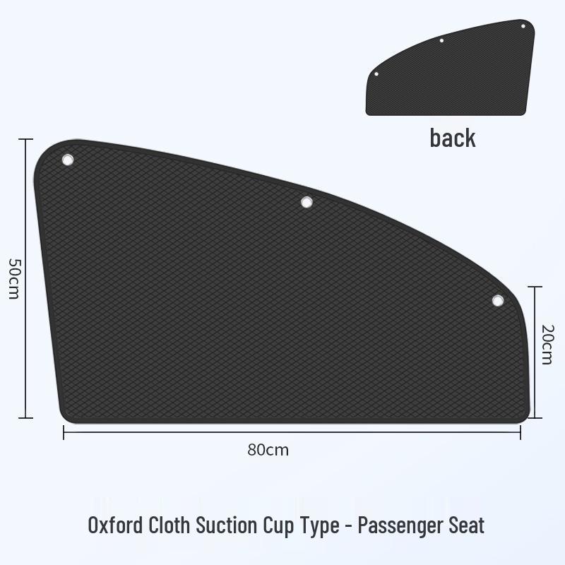 Car Sun Shade: Suction Cup Heat Insulation & Privacy Blackout Curtain for Vehicle Windows