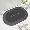 Bathroom floor mat Diatom mud water absorption non-slip simple bathroom door quick drying anti-drop carpet toilet floor mat