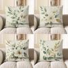 Home Decor Elegant Leaf Branch Pattern Decorative Pillow Pattern Cushion Cover Suitable For Sofa Bedroom Car Pillow Cover