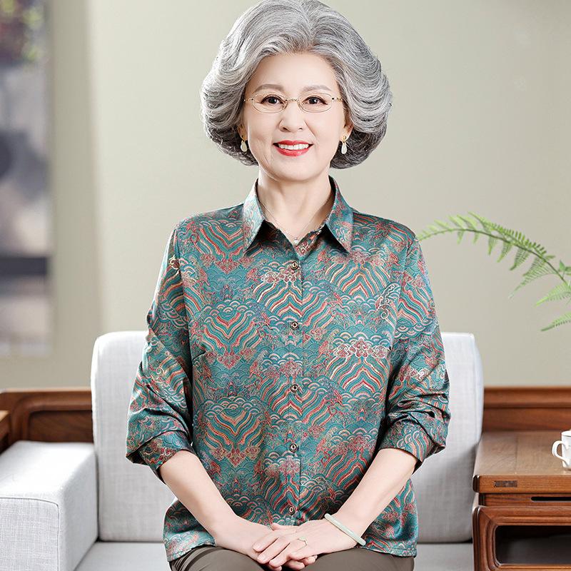 

Elegant Silk Long-Sleeve Shirt for Middle-Aged & Elderly Women - 60s & 70s, Lapel Design, Mulberry Silk 5XL (150-165 lbs) зелёный