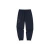 Anta Competition Series Crazy Surge Solid Color Cuffed Basketball Pants Men Pants Black 152331304-4