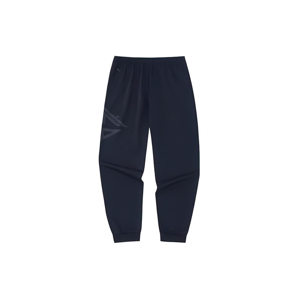 Anta Competition Series Crazy Surge Solid Color Cuffed Basketball Pants Men Pants Black 152331304-4