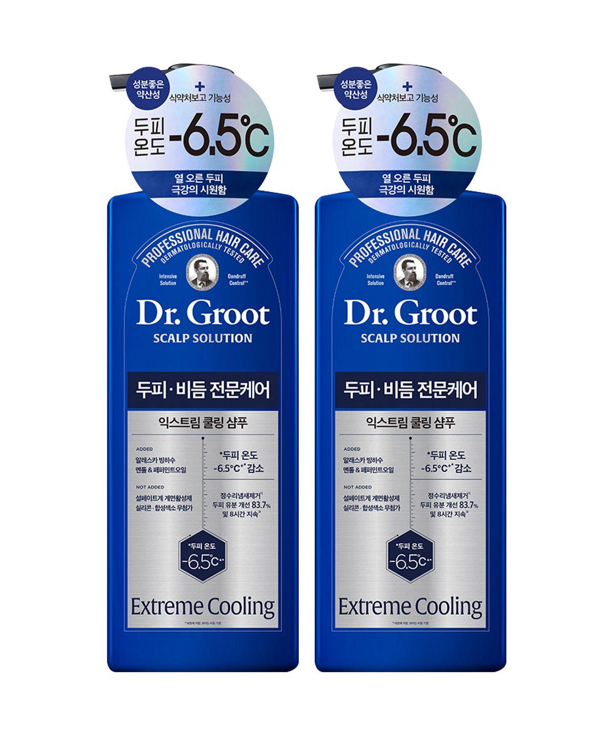 Scalp Solution Extreme Cooling Shampoo 700ml x 2