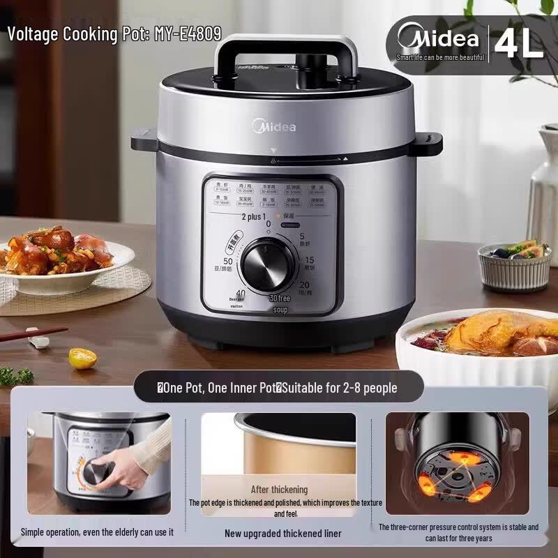 Электрическая скороварка Midea MY-E4809 4 л, китайская вилка (адаптер в комплекте)