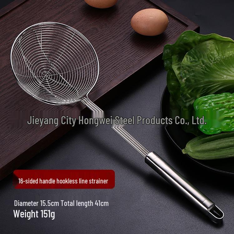 Stainless Steel Thickened Four-Wire Skimmer Ladle for Hot Pot and Deep-Fried Noodles