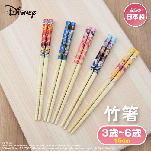 Yakusel Disney Chopsticks for Children, Made in Japan, Bamboo Chopsticks, 15cm, Princess Design, 13414
