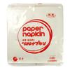 Daikoku Kogyo Paper Napkins, Window Frame, Flat, White, 25.4 X 25.4 Cm, Commercial Use, 1000 Sheets