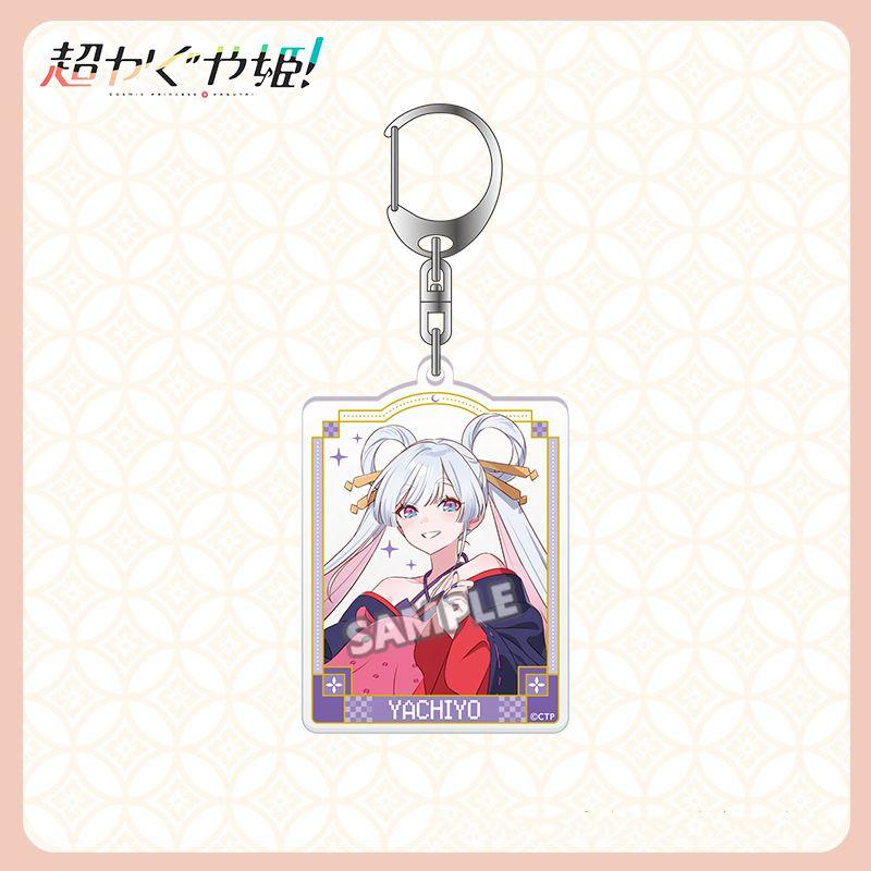 

Anime Cosmic Princess Kaguya Runami Yachiyo Sakayori Iroha Kaguya Cosplay Keychain Acrylic Keyring Key Chain Bag Accessory Props 5.5cm