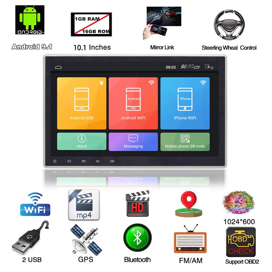 

Shaking head navigation all-in-one machine-10-inch dual spindle-Android 9.1