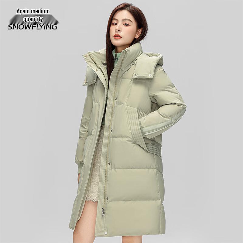XueZhongFei Women's Mid-Length Thick Down Jacket