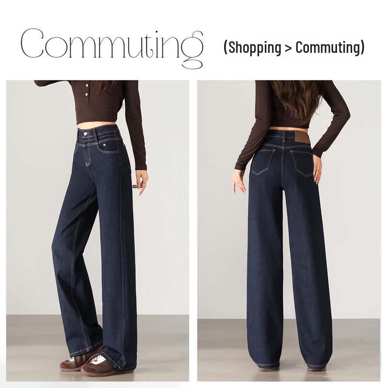 Handu Yishe Women's High-Waist Embroidered Fade-Resistant Straight Jeans