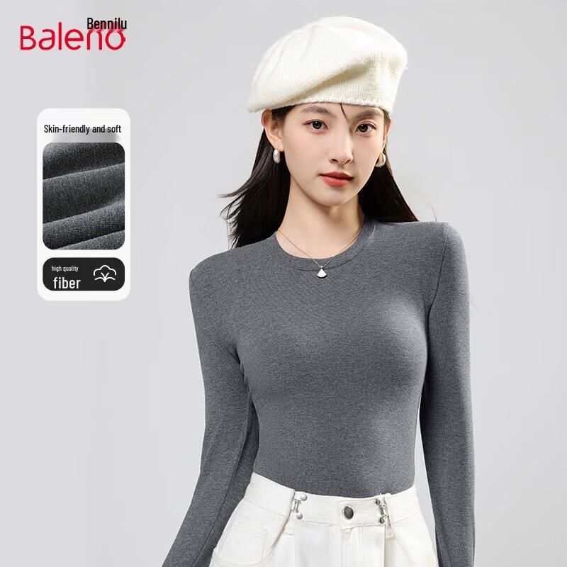 Женский облегающий лонгслив Baleno XL