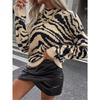 Women S Loose Fit Zebra Print Knitted Sweater Fall Winter