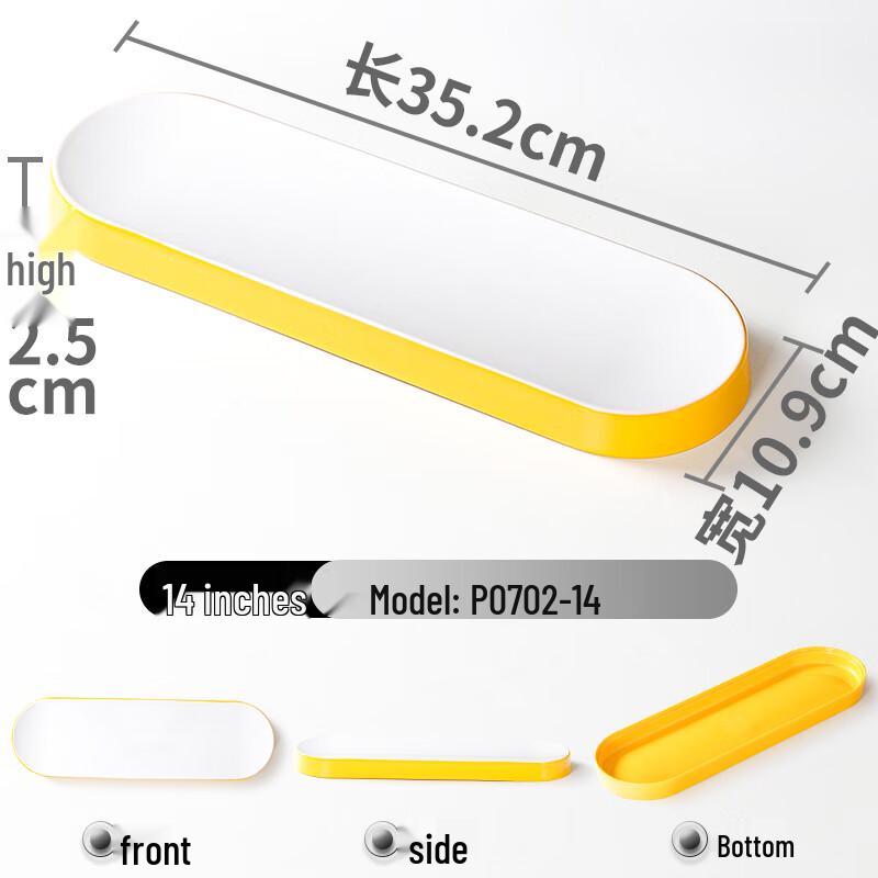 Qianxing Imitation Porcelain Melamine Serving Plate