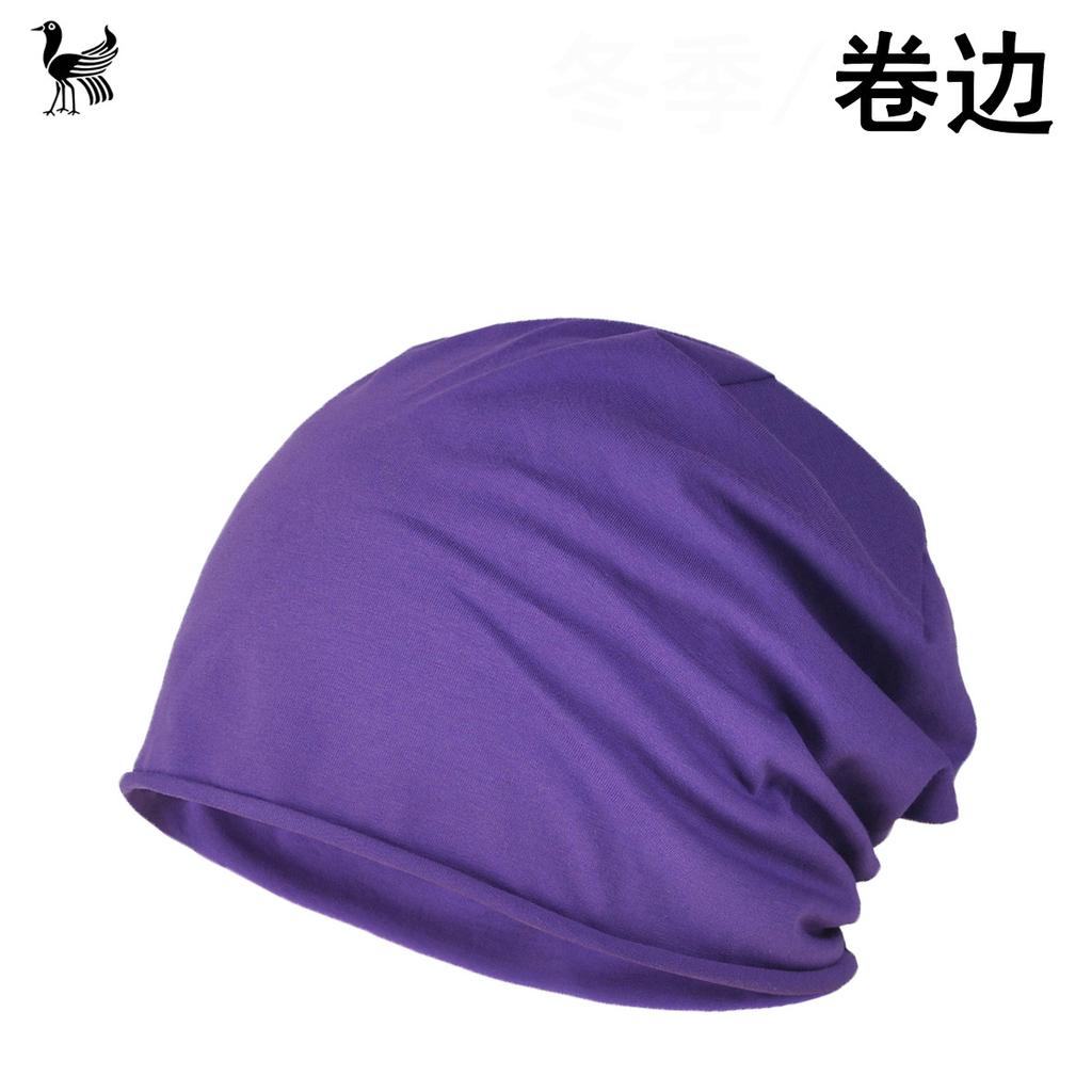 Czapka Baotou Cienka męska i damska czapka z karbowanym kołnierzem Jednolity kolor Bawełna Jednowarstwowa Modna uniwersalna czapka poporodowa dla kobiet w ciąży