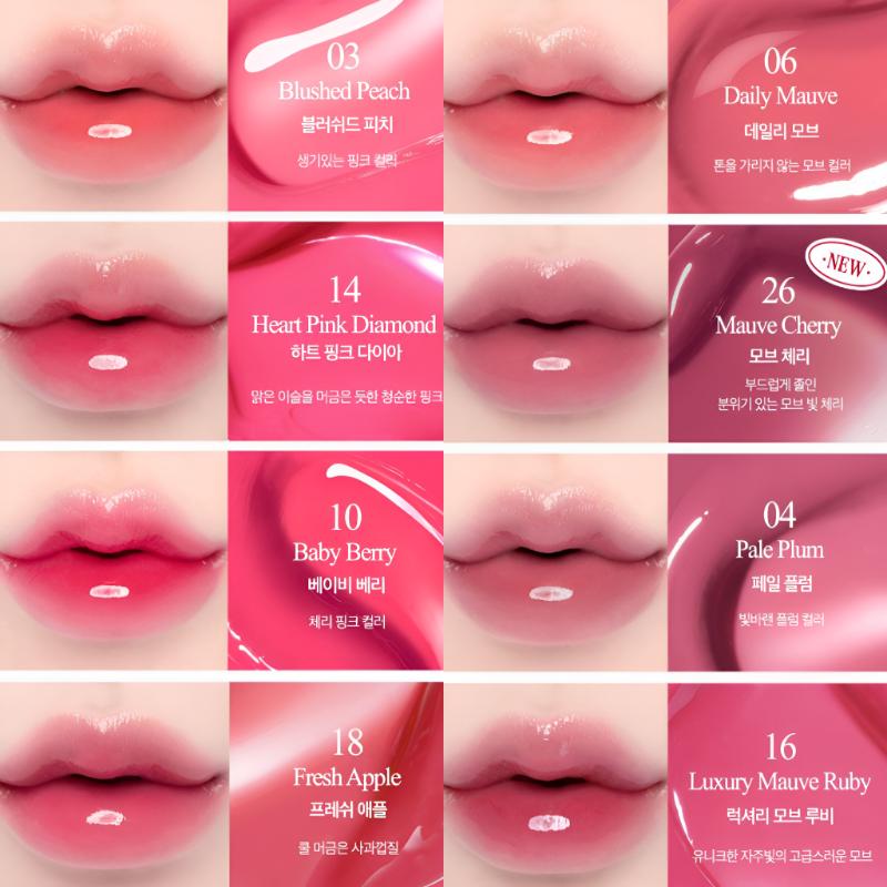 Clio Crystal Glam Tint 3.4g (23 Shades)