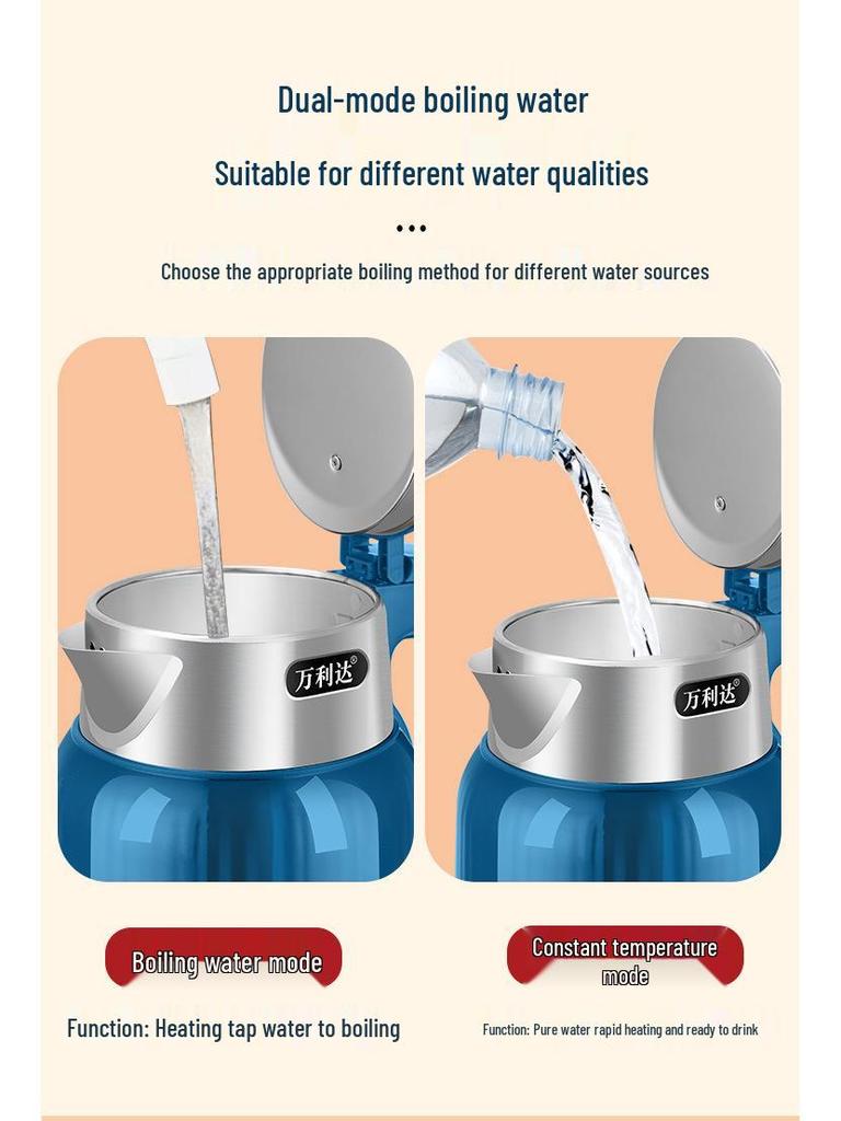 Wanlida Large-Capacity Electric Kettle with Durable Insulation for Dormitory Use