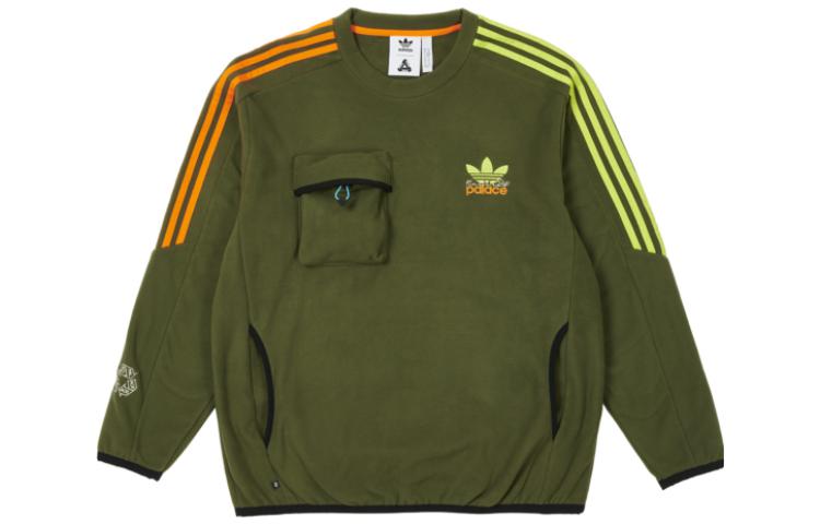 Palace X Adidas Nature Crew HM9193 M